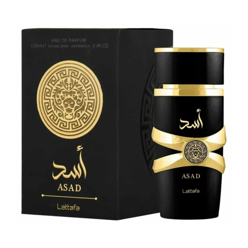 PROMOÇÃO COMPRE 1 LEVE 3 - Lattafa Fakhar, SAFANAD e Asad Lattafa - Oferta De Natal - 100ml